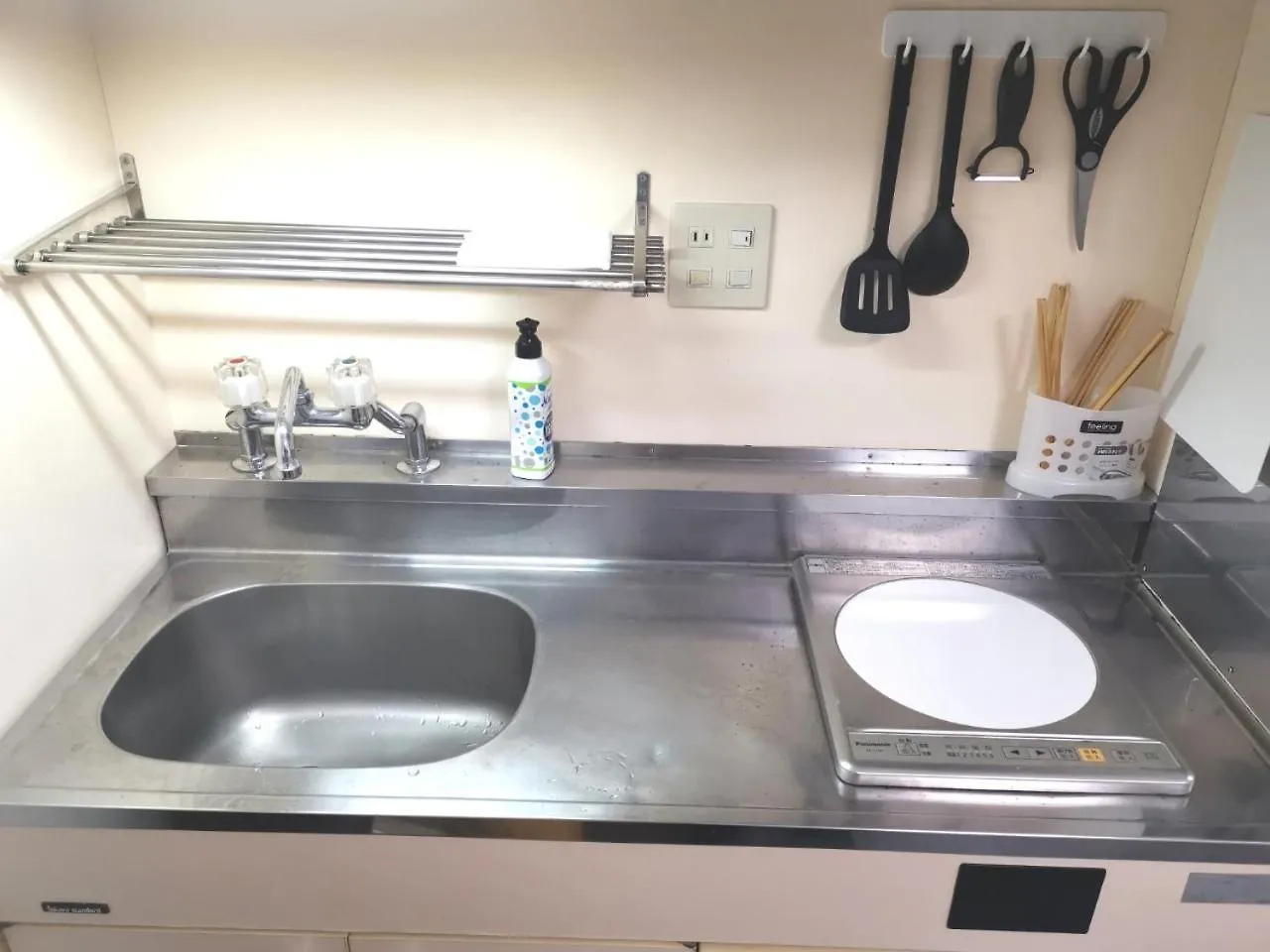 Apartment Xl House-Self Check In- Will Send Room Number And Password Tokyo