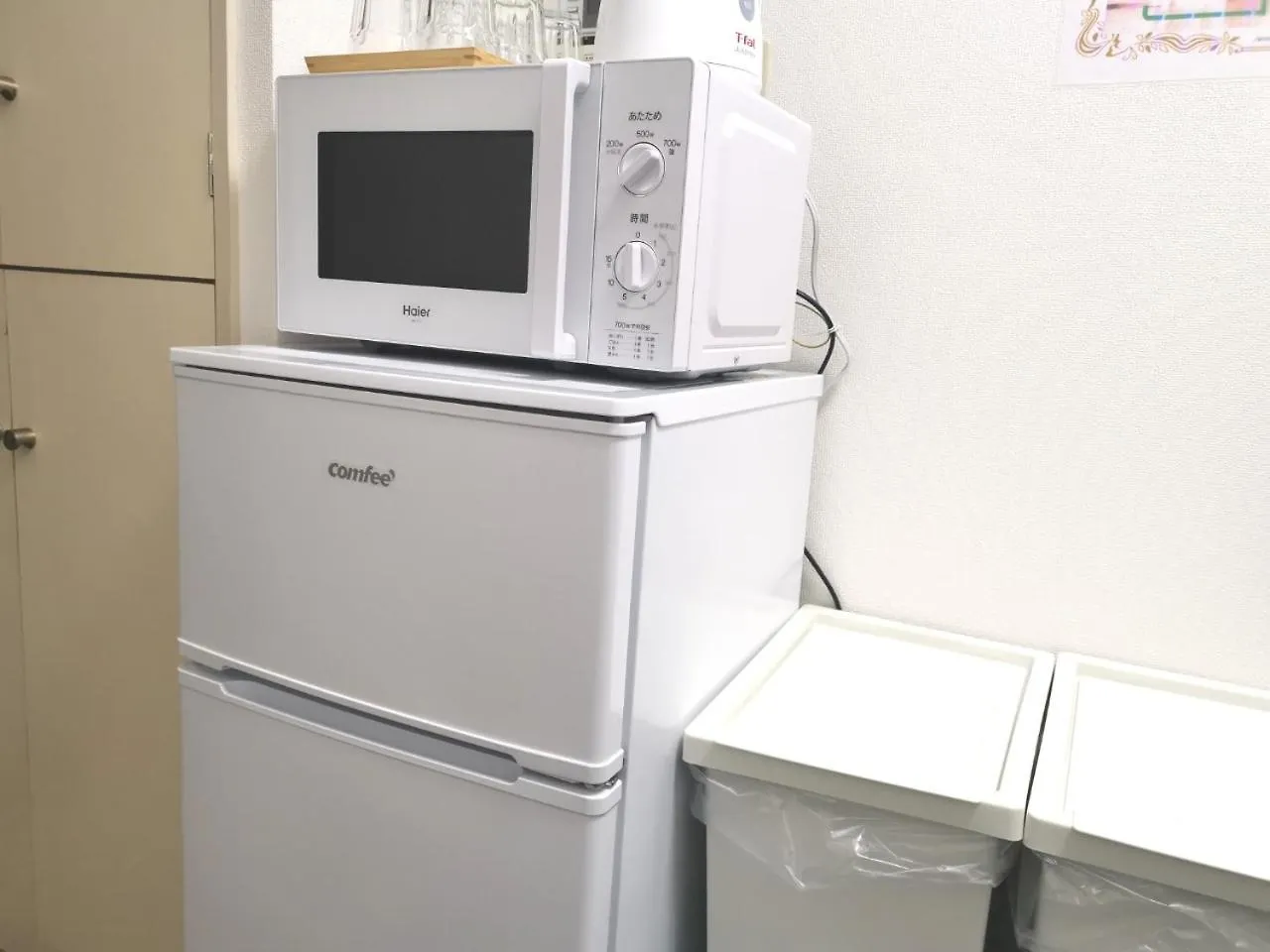 Xl House-Self Check In- Will Send Room Number And Password Tokyo 0*,
