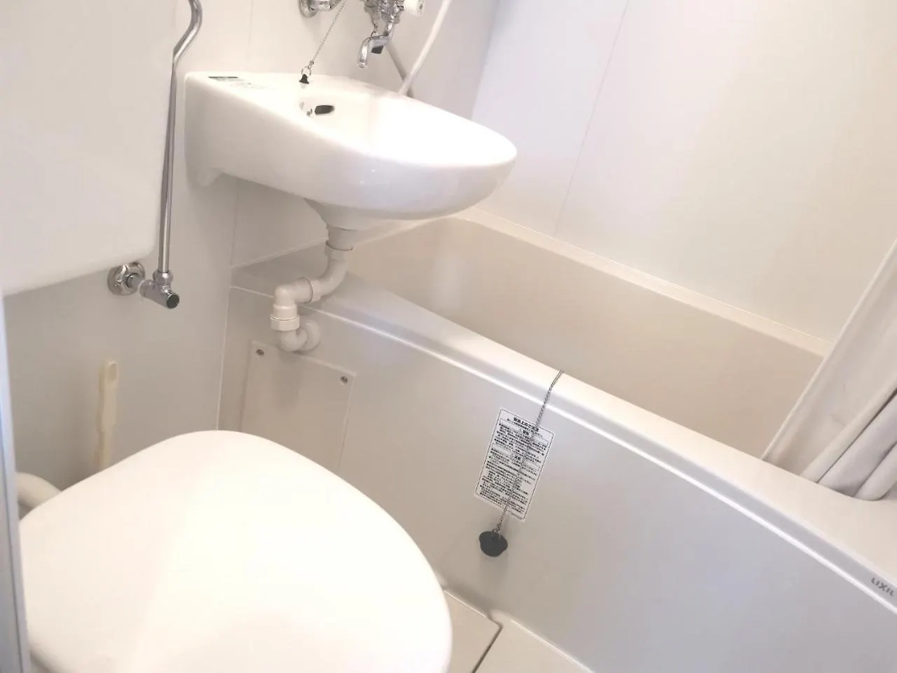 Apartment Xl House-Self Check In- Will Send Room Number And Password Tokyo Japan