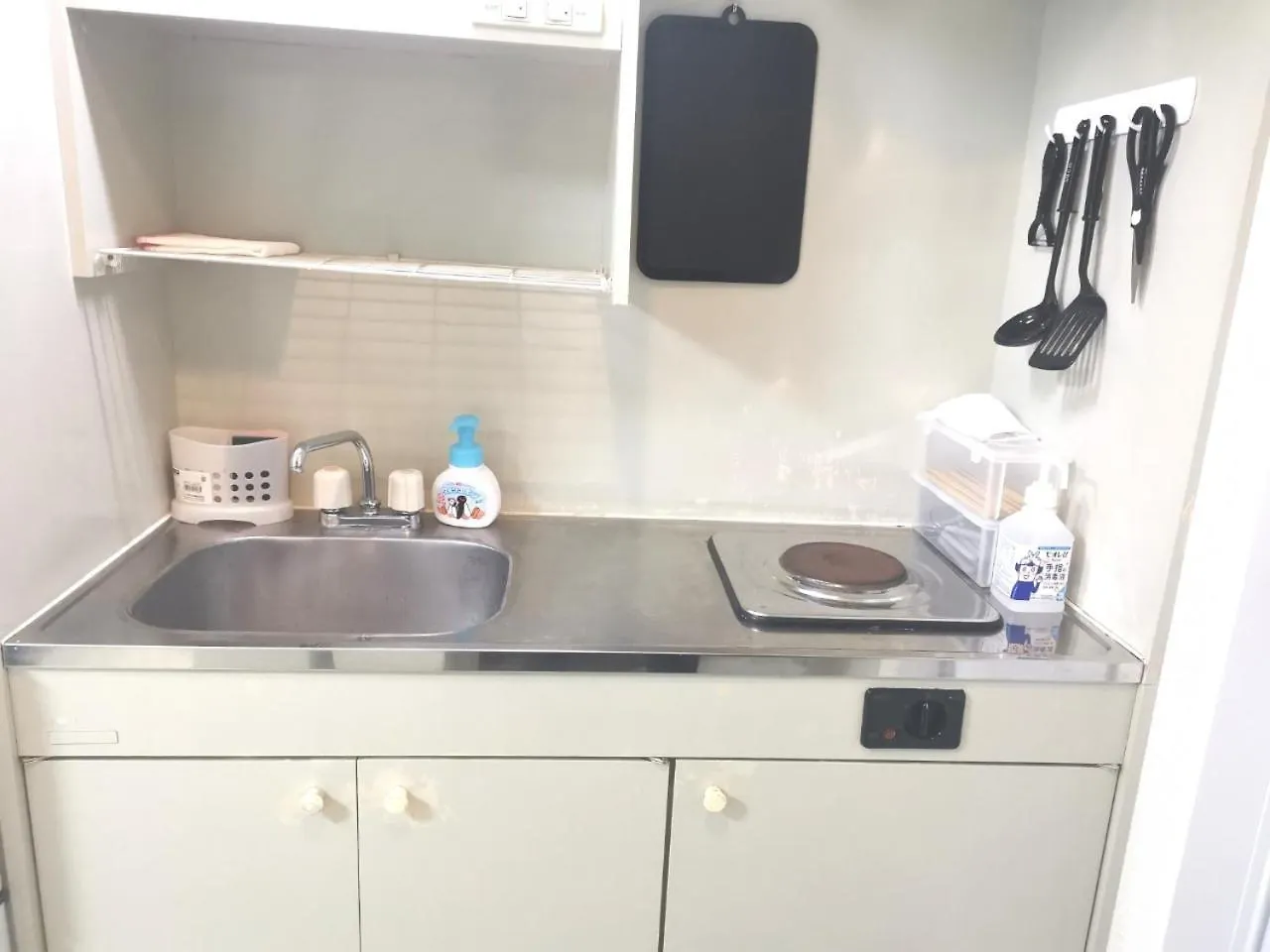 Apartment Xl House-Self Check In- Will Send Room Number And Password Tokyo Japan