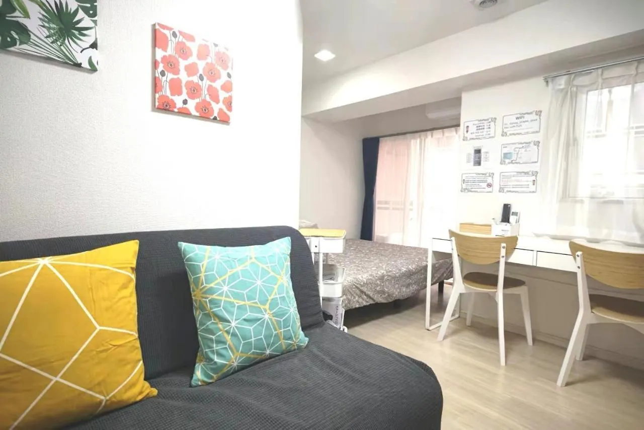 Xl House-Self Check In- Will Send Room Number And Password Tokyo