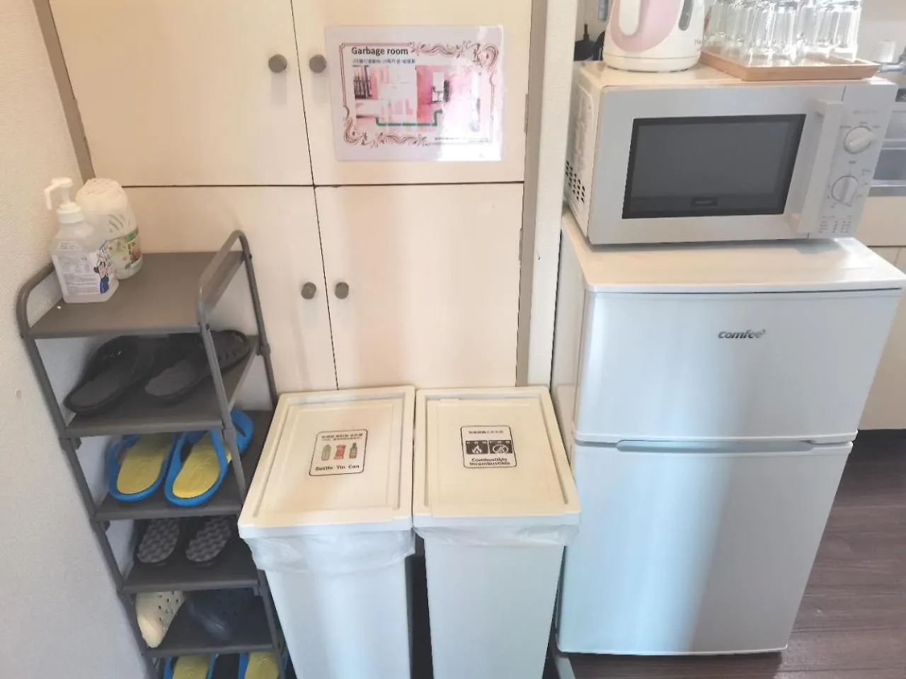 Xl House-Self Check In- Will Send Room Number And Password Tokyo 0*,  Japan