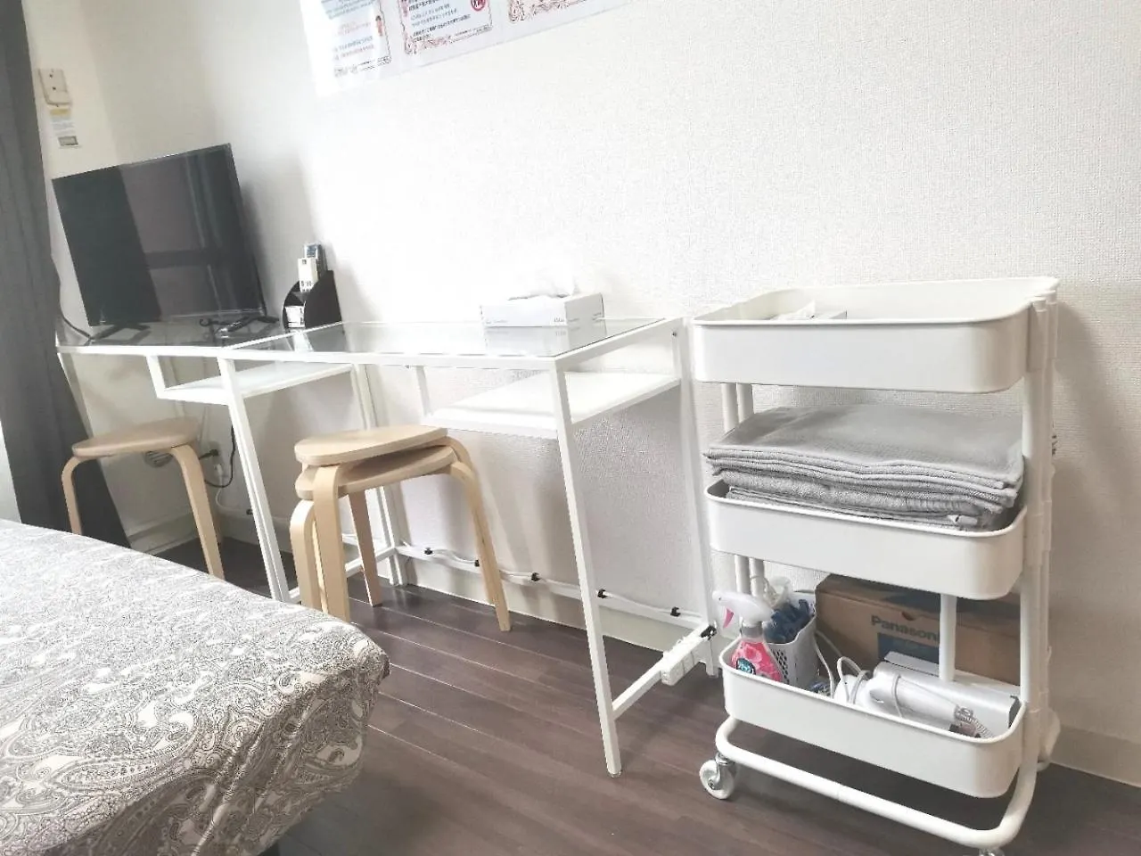 Xl House-Self Check In- Will Send Room Number And Password Tokyo